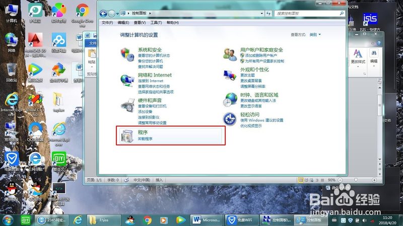 热水器维修：揭秘收费标准背后的真相