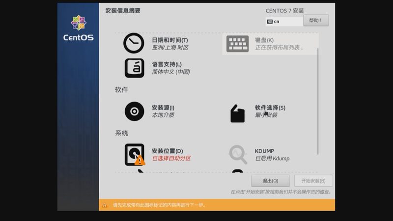 在签订住家保姆雇佣合同之前，雇主需要做好以下准备工作：