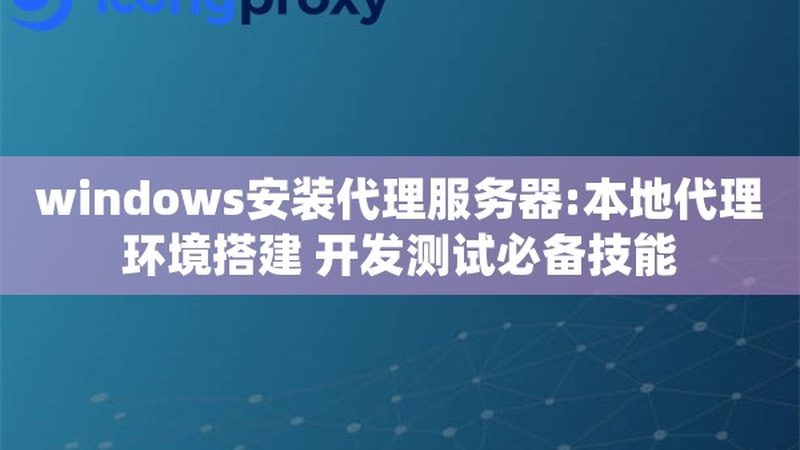 家电维修公司是否正规怎么查
