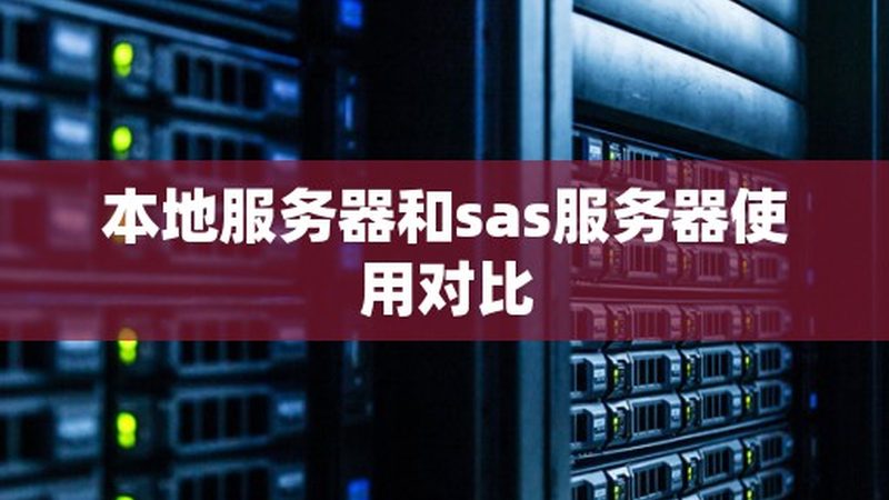 开荒保洁，价格几何？揭秘影响服务费用的关键因素**