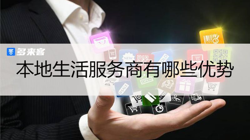 写字楼空调维修：如何选择靠谱的厂家？**