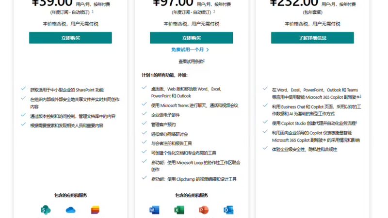 育儿嫂服务标准规范2025：揭秘育儿嫂行业的变革与未来