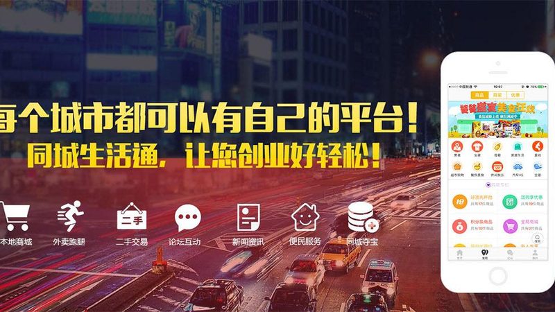 空调开机停机维修费用揭秘：你真的了解吗？**