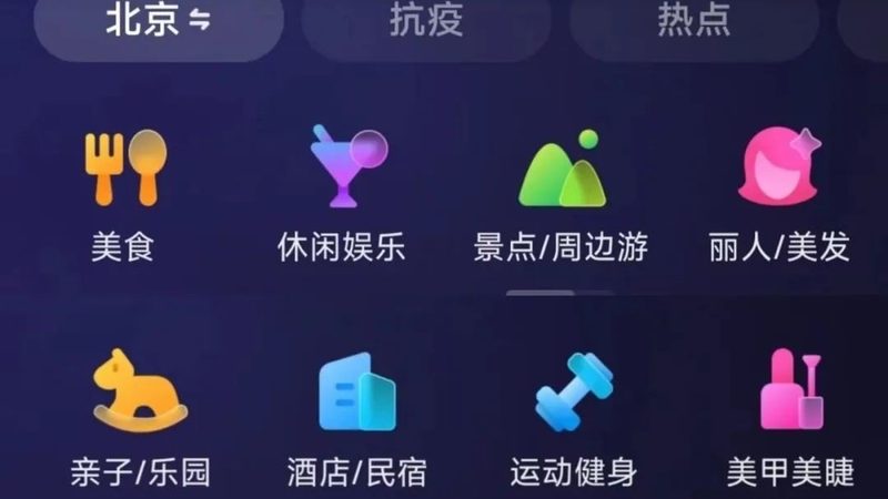 保洁服务与家政服务：两者的定义与区别