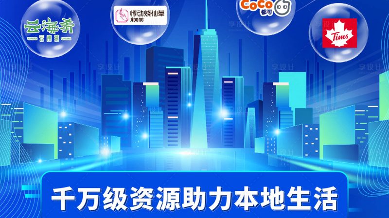 管道疏通颗粒和疏通剂哪个好