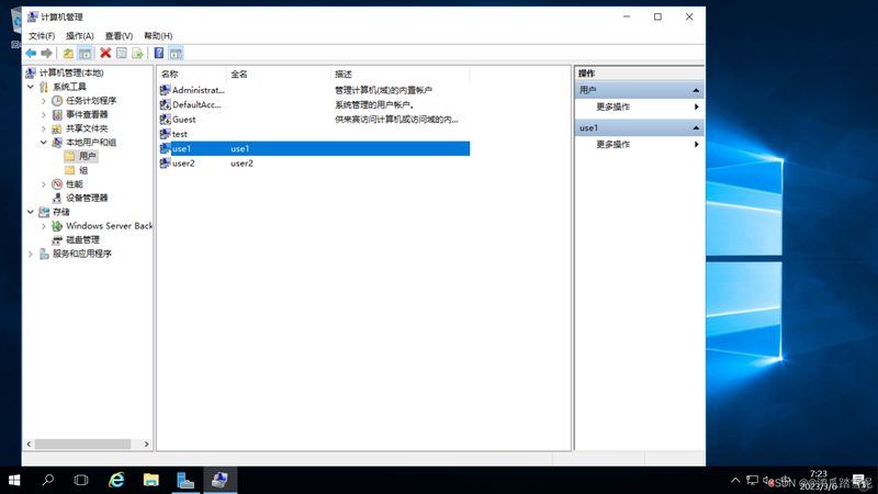 小标题：一、开锁换锁，安全为首要
