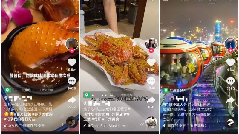 洗衣机维修师傅水平如何判断？揭秘行业标准与技巧