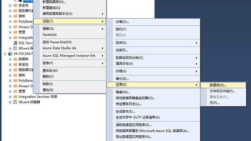 专业开荒保洁，报价背后的考量因素**
