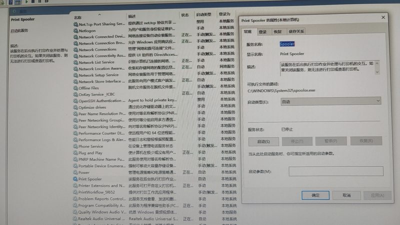 月嫂中介费揭秘：包含哪些服务与价值